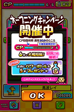 ꡼ No.010 | ưʪޤäĤiOS﷿ѥ륲梁ѡפҲ𤹤֡ʤۤܡޥۥ̿74