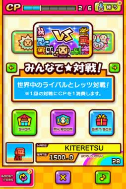 ���梁�������ѡ�