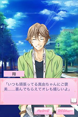 ꡼ No.007 | iOS֥LOVE֥åפ3ơˡơԤۿ