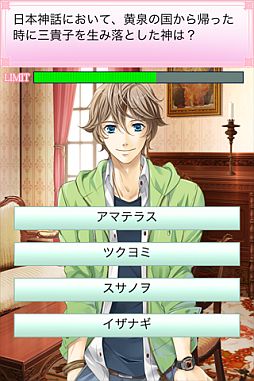 ꡼ No.008 | iOS֥LOVE֥åפ3ơˡơԤۿ