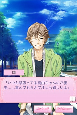 ���LOVE����֥�å���������϶����ƤθĿͼ��ȡ�