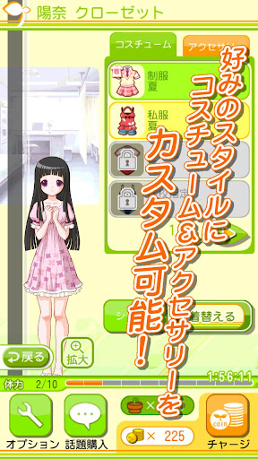 ꡼ No.002 | Android Ϥ