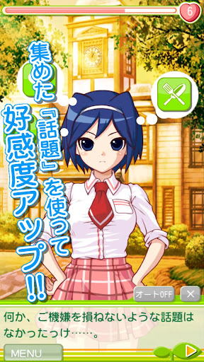 ꡼ No.004 | Android Ϥ