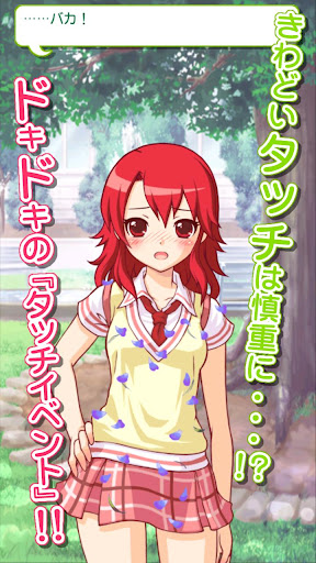 ꡼ No.005 | Android Ϥ