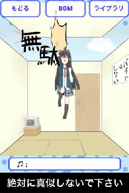 画像ギャラリー No.005のサムネイル画像 / 【10月2日のiOS向けアプリセール情報】動物のようなキューブを操るパズルゲーム「キュービー - Pro」が期間限定で無料配信中