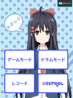 ꡼ No.004 | ɤáƤ뤵ٿãۤ餻롣iOSɥɥã͡פҲ𤹤֡ʤۤܡޥۥ̿75 