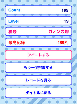 ꡼ No.008 | ɤáƤ뤵ٿãۤ餻롣iOSɥɥã͡פҲ𤹤֡ʤۤܡޥۥ̿75 