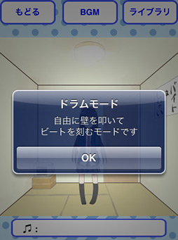 ꡼ No.009 | ɤáƤ뤵ٿãۤ餻롣iOSɥɥã͡פҲ𤹤֡ʤۤܡޥۥ̿75 