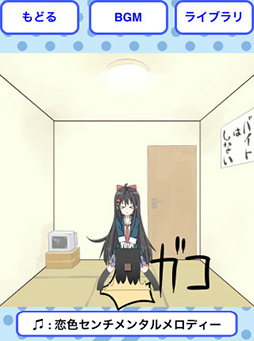 ꡼ No.010 | ɤáƤ뤵ٿãۤ餻롣iOSɥɥã͡פҲ𤹤֡ʤۤܡޥۥ̿75 