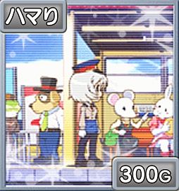 ���������꡼ No.003�Υ���ͥ������ / �ʤʤѤ��ο͵�����֥ѥ������ż֤��ޤ���ޤ�������iPhone�Ǥ��о�