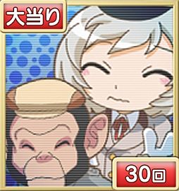 ���������꡼ No.005�Υ���ͥ������ / �ʤʤѤ��ο͵�����֥ѥ������ż֤��ޤ���ޤ�������iPhone�Ǥ��о�