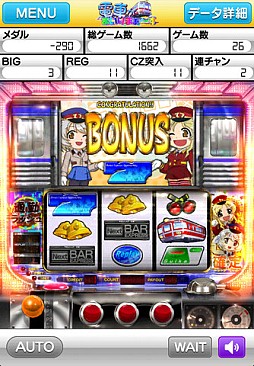 �ѥ������ż֤��ޤ���ޤ�����