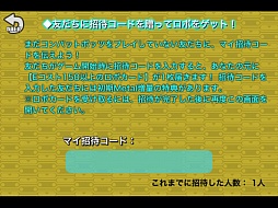 ꡼ No.006 | ֥Хåȥܥå ߥåޥפAndroidǤۿ