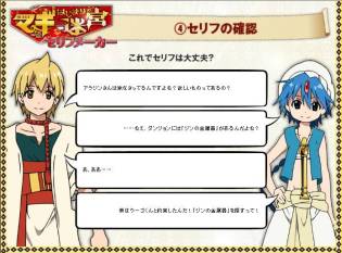 ꡼ No.003 | ֥ޥ Ϥޤµܡ̴Ȥơȥ饯ƱΤβáɤ罸