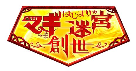 ꡼ No.001Υͥ / ֥ޥ ϤޤµܡפΥåץǡVer.2.0102»ܡɲå֥㡼եס֥ޥ롼סȶ̡ס͡פ俷µܤʤɤ̵ۿ