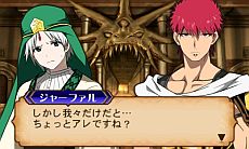 ꡼ No.027 | ֥ޥ ϤޤµܡפΥåץǡVer.2.0102»ܡɲå֥㡼եס֥ޥ롼סȶ̡ס͡פ俷µܤʤɤ̵ۿ