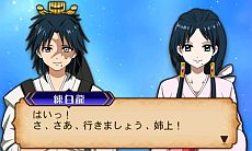 ꡼ No.028 | ֥ޥ ϤޤµܡפΥåץǡVer.2.0102»ܡɲå֥㡼եס֥ޥ롼סȶ̡ס͡פ俷µܤʤɤ̵ۿ