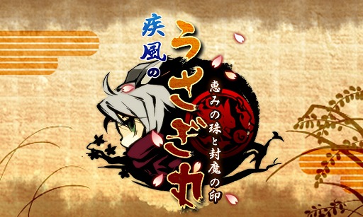 ꡼ No.001 | ƥ3DSѿȥּΤ ݷäߤμΰݡ׸Ȥ