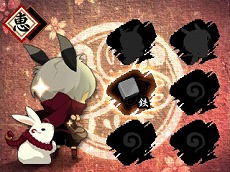 ꡼ No.002 | ƥ3DSѿȥּΤ ݷäߤμΰݡ׸Ȥ