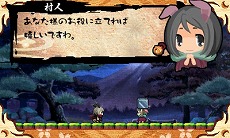 ꡼ No.003 | ƥ3DSѿȥּΤ ݷäߤμΰݡ׸Ȥ