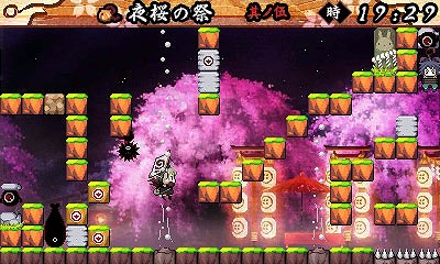 ꡼ No.006 | ƥ3DSѿȥּΤ ݷäߤμΰݡ׸Ȥ