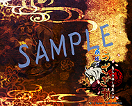 画像ギャラリー No.015のサムネイル画像 / 3DS用DLソフト「疾風のうさぎ丸 −恵みの珠と封魔の印−」の配信が本日スタート。和風の世界設定が魅力のアクションパズルゲーム