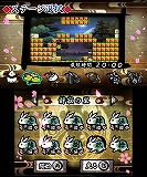 �����Τ������� �ݷäߤμ������ΰ���