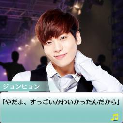 画像ギャラリー No.008のサムネイル画像 / 撮りおろし画像も登場する「SHINee My Love」がMobageでサービス開始