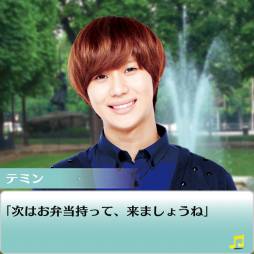 画像ギャラリー No.009のサムネイル画像 / 撮りおろし画像も登場する「SHINee My Love」がMobageでサービス開始