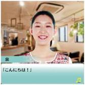 画像ギャラリー No.014のサムネイル画像 / 撮りおろし画像も登場する「SHINee My Love」がMobageでサービス開始