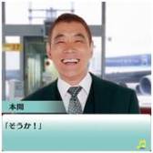 画像ギャラリー No.015のサムネイル画像 / 撮りおろし画像も登場する「SHINee My Love」がMobageでサービス開始