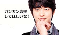 画像ギャラリー No.007のサムネイル画像 / 「SHINee My Love」,新曲「Fire」をイメージした期間限定イベントが開催