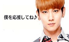 画像ギャラリー No.008のサムネイル画像 / 「SHINee My Love」,新曲「Fire」をイメージした期間限定イベントが開催