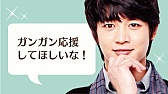 画像ギャラリー No.004のサムネイル画像 / 「SHINee My Love」がAndroidでもプレイ可能に。Gゲーにて配信中