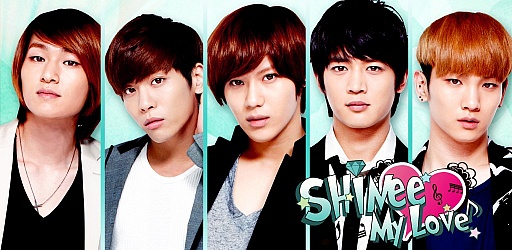 画像ギャラリー No.006のサムネイル画像 / 「SHINee My Love」がAndroidでもプレイ可能に。Gゲーにて配信中