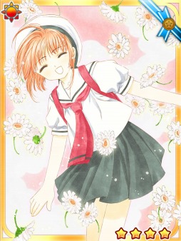 ꡼ No.002Υͥ / 륲֥ɥץ Ի׵ĤʥɡפΥӥ