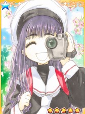 ꡼ No.007Υͥ / 륲֥ɥץ Ի׵ĤʥɡפΥӥ