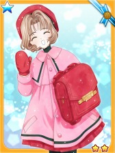 ꡼ No.008Υͥ / 륲֥ɥץ Ի׵ĤʥɡפΥӥ