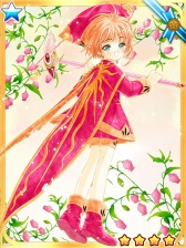 ꡼ No.012Υͥ / 륲֥ɥץ Ի׵ĤʥɡפΥӥ