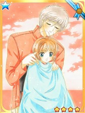 ꡼ No.013Υͥ / 륲֥ɥץ Ի׵ĤʥɡפΥӥ