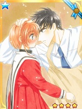 ꡼ No.014Υͥ / 륲֥ɥץ Ի׵ĤʥɡפΥӥ