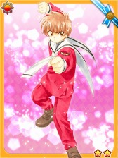 ꡼ No.017Υͥ / 륲֥ɥץ Ի׵ĤʥɡפΥӥ