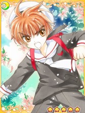 ꡼ No.021Υͥ / 륲֥ɥץ Ի׵ĤʥɡפΥӥ