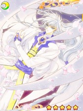 ꡼ No.022Υͥ / 륲֥ɥץ Ի׵ĤʥɡפΥӥ