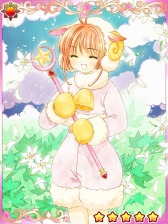 ꡼ No.023Υͥ / 륲֥ɥץ Ի׵ĤʥɡפΥӥ