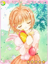 ꡼ No.024Υͥ / 륲֥ɥץ Ի׵ĤʥɡפΥӥ