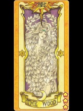 ꡼ No.026Υͥ / 륲֥ɥץ Ի׵ĤʥɡפΥӥ