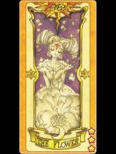 ꡼ No.027Υͥ / 륲֥ɥץ Ի׵ĤʥɡפΥӥ