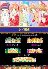 ꡼ No.030Υͥ / 륲֥ɥץ Ի׵ĤʥɡפΥӥ