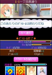 ꡼ No.031Υͥ / 륲֥ɥץ Ի׵ĤʥɡפΥӥ